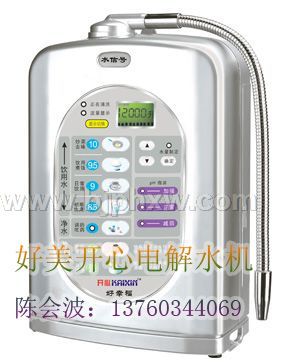 ��늽�ˮ�C(j��)�(xi��ng)ĿՈ(q��ng)(li��n)ϵ��ҕ�V���ϰ�Ʒ��-���ں����_�ġ�����(hu��)�N����Ʒ����