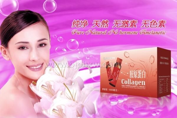 ��C�zԭ���׶��Ŀڷ�ҺOEM�N�Ƽӹ�������(hu��)�N(xi��o)����Ʒ����