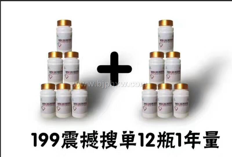 ��(hu��)�N�Ն��D(zhu��n)����ģʽ����𱬵�ģʽ������(hu��)�N����Ʒ����