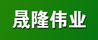 平點禮品，多功能破壁料理機(jī)，皇后中式免水炒鍋，節(jié)能養(yǎng)生無油鍋，富氫水素機(jī)