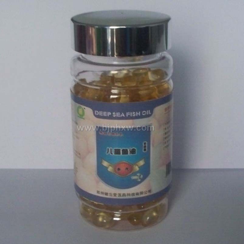 兒童魚(yú)油