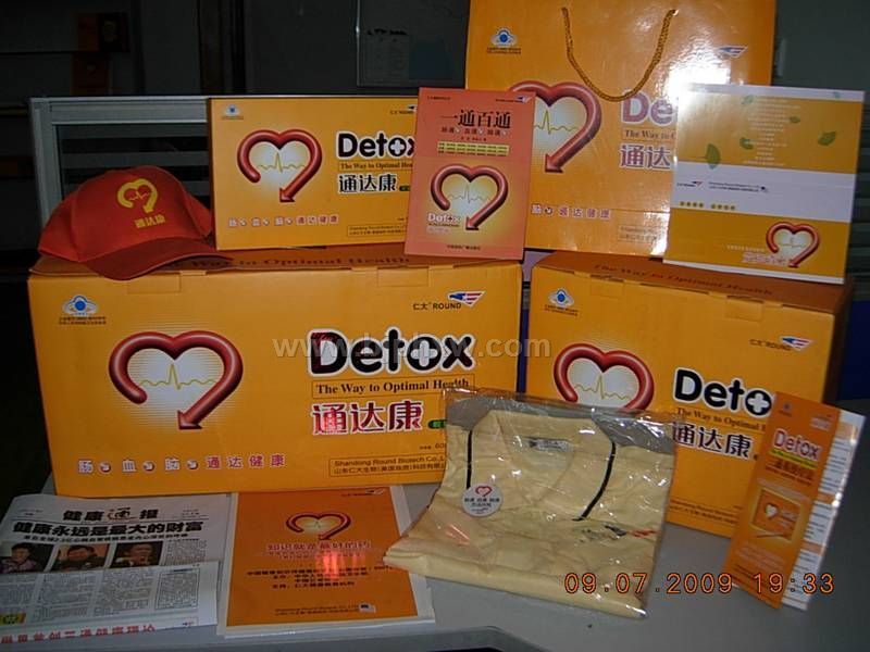 心腦血管疾病從根而治，美國獨資新貴—仁大通達康膠囊