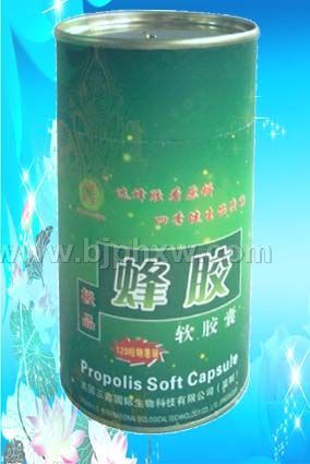 120特惠裝極品蜂膠軟膠囊 500mg*120粒