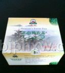 保健茶——香農(nóng)降脂茶（調(diào)節(jié)血脂、血糖、血壓）