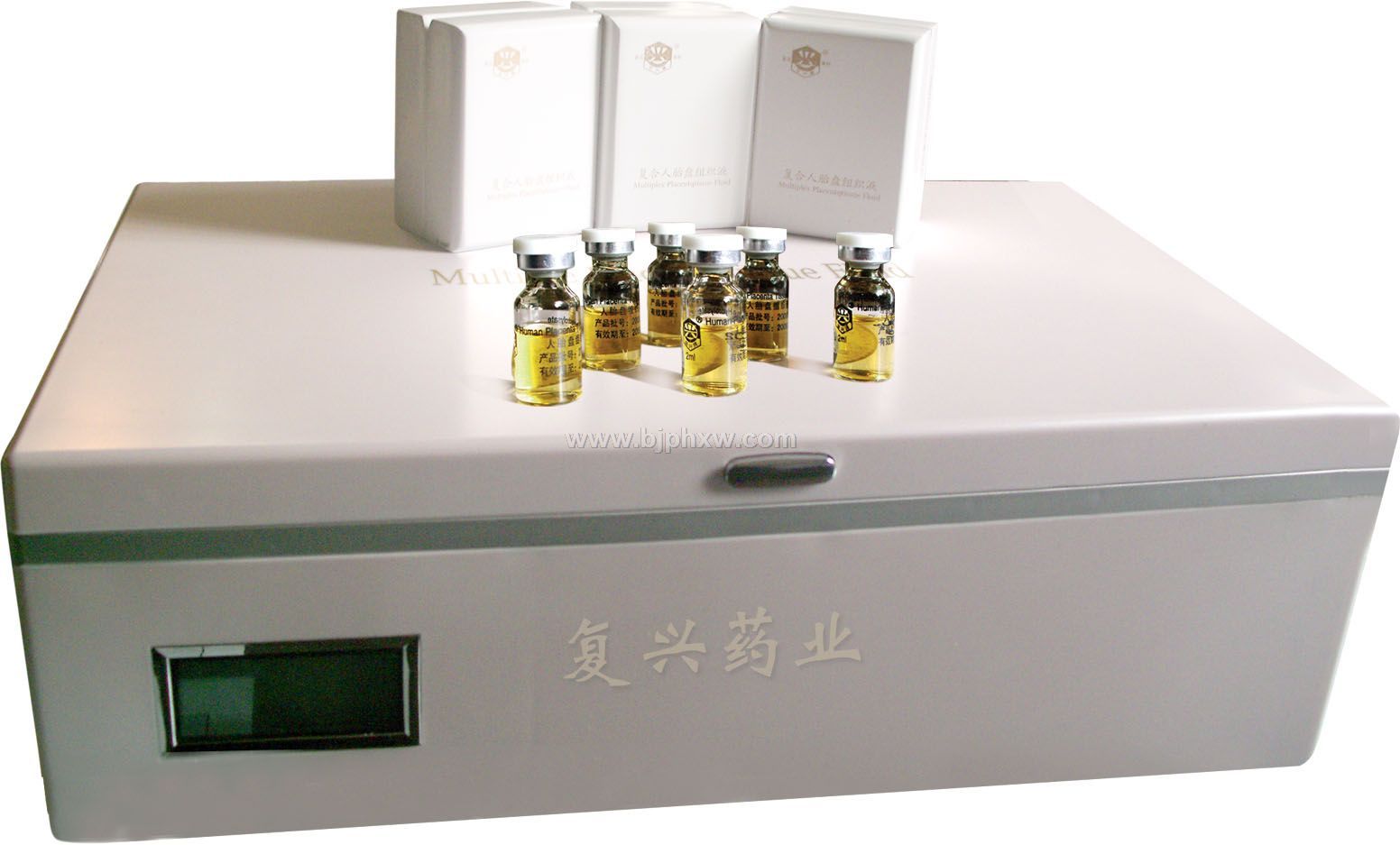 環(huán)興牌人胎盤(pán)組織液