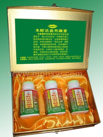 水蛭活血養(yǎng)顏膠囊（套裝）