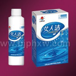 女人潔洗液