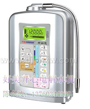 好美電解水機誠邀全國各地經銷代理商（央視品牌）