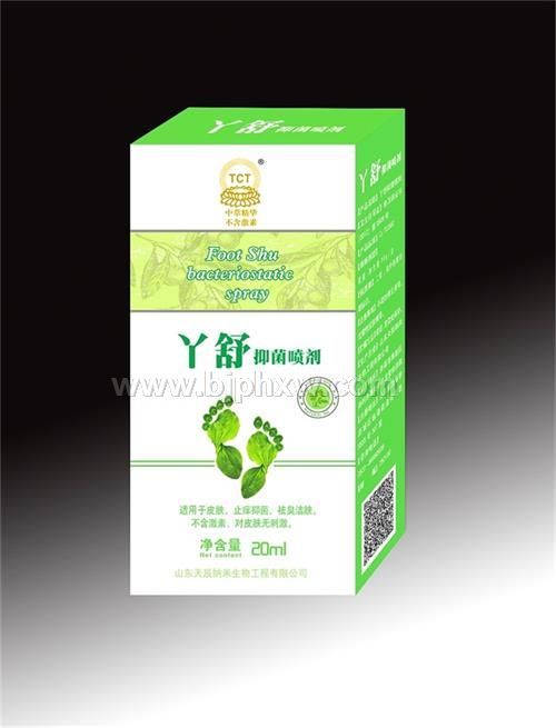 丫舒抑菌噴劑——腳氣，腳底水泡，腳脫皮，腳臭，爛腳丫