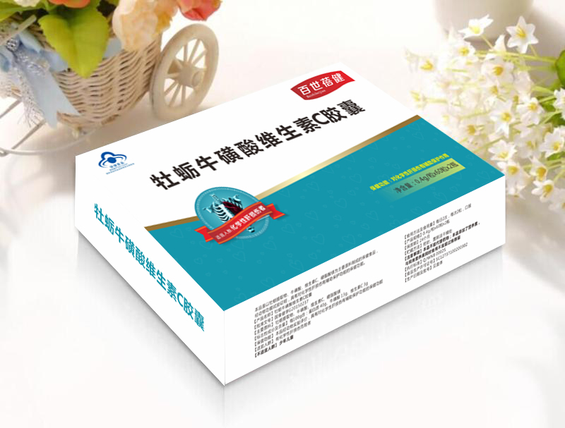 牡蠣?；撬峋S生素C膠囊