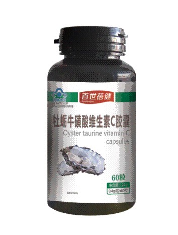 百世蓓健—牡蠣?；撬峋S生素C膠囊