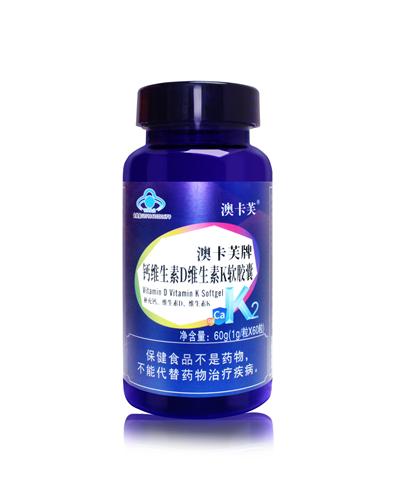 澳卡芙牌鈣維生素D維生素K膠囊