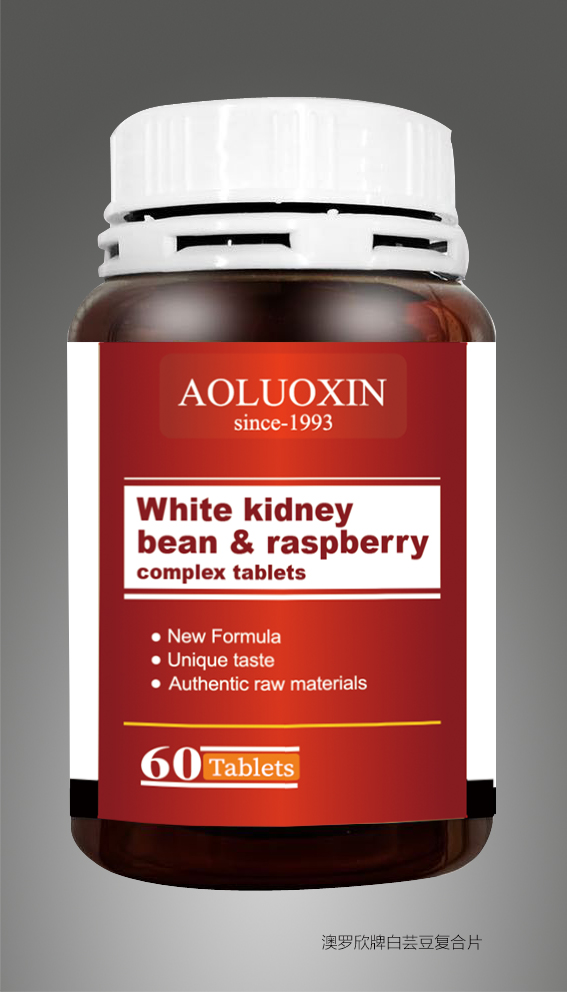 白蕓豆復(fù)合片