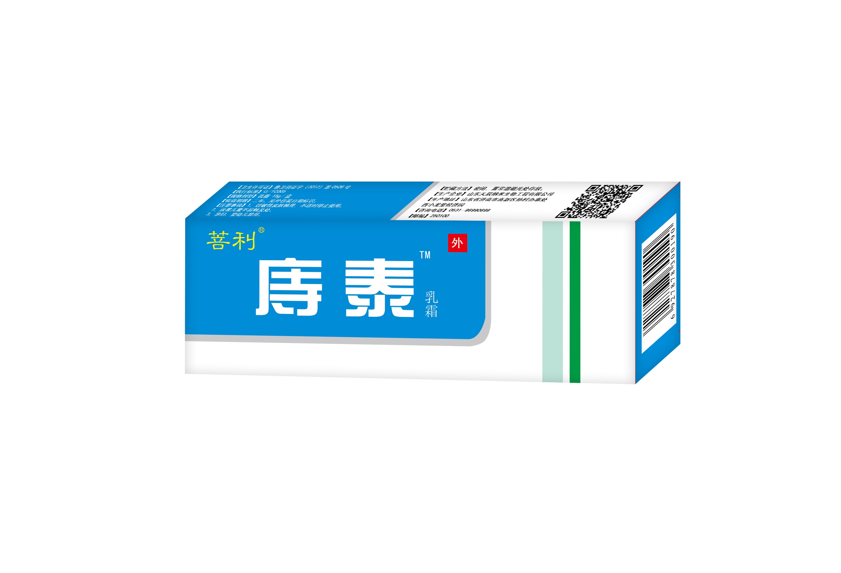 內(nèi)痔，外痔，混合痔，肛門紅腫，肛門出血