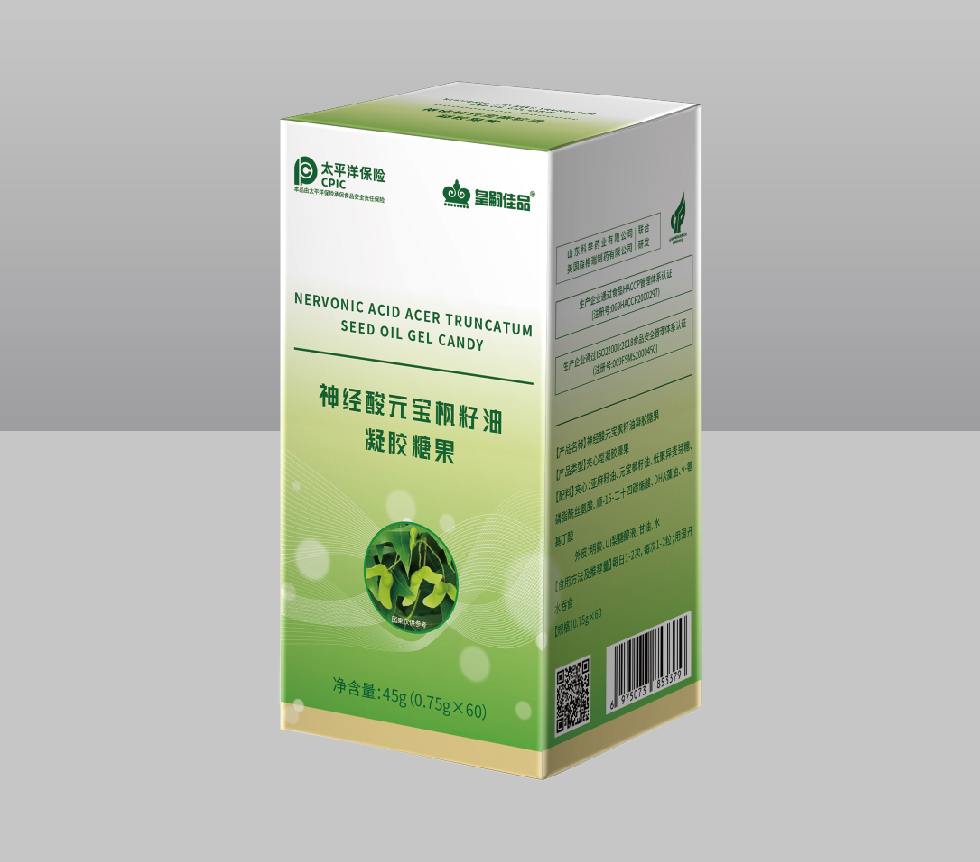 神經(jīng)酸元寶楓籽油凝膠糖果