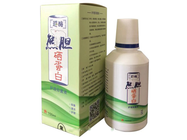 超酶熊膽硒蛋白護理抑菌液