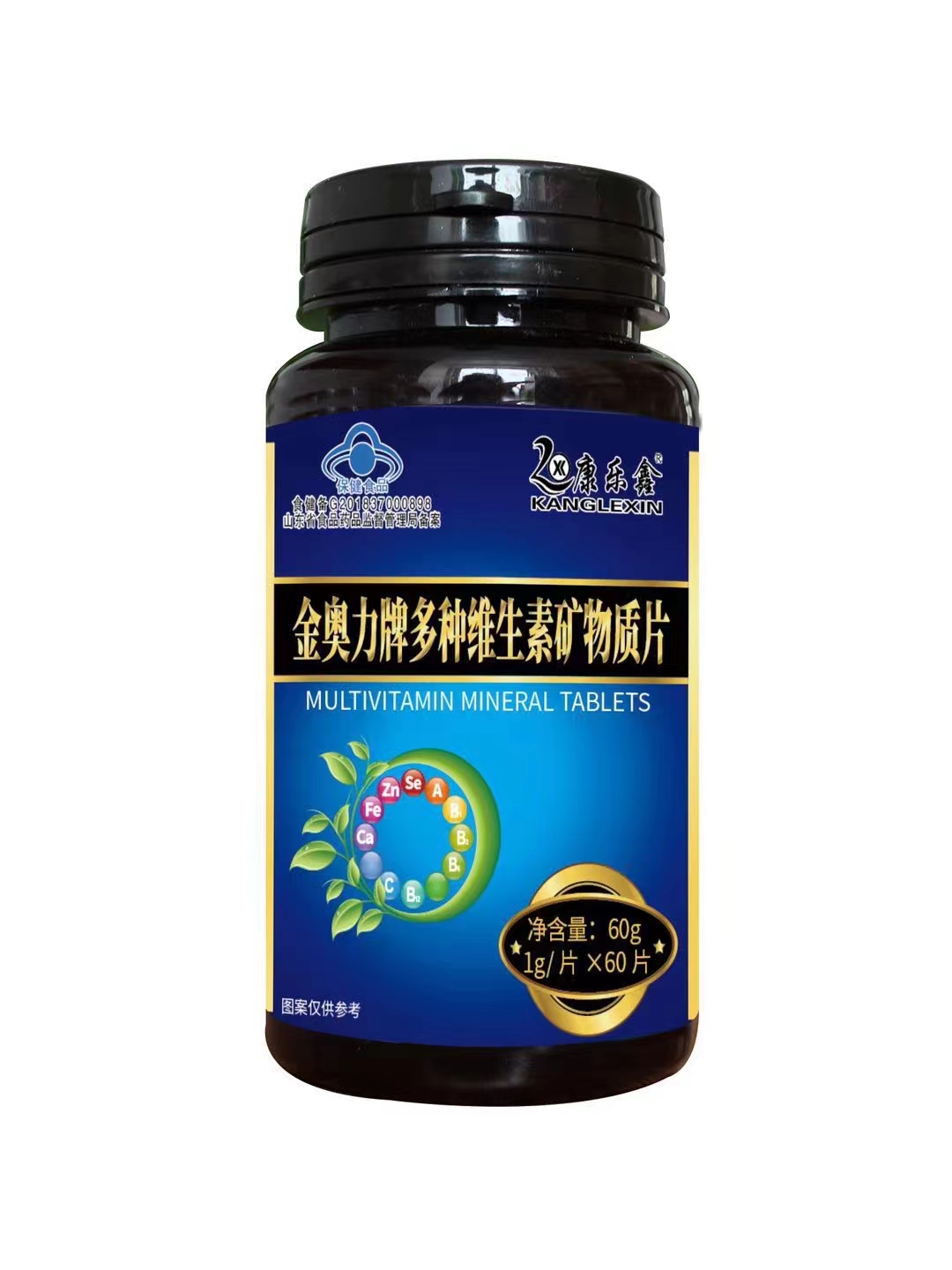 金奧力牌多種維生素礦物質片