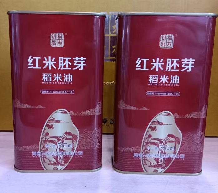 紅米胚芽稻米油，