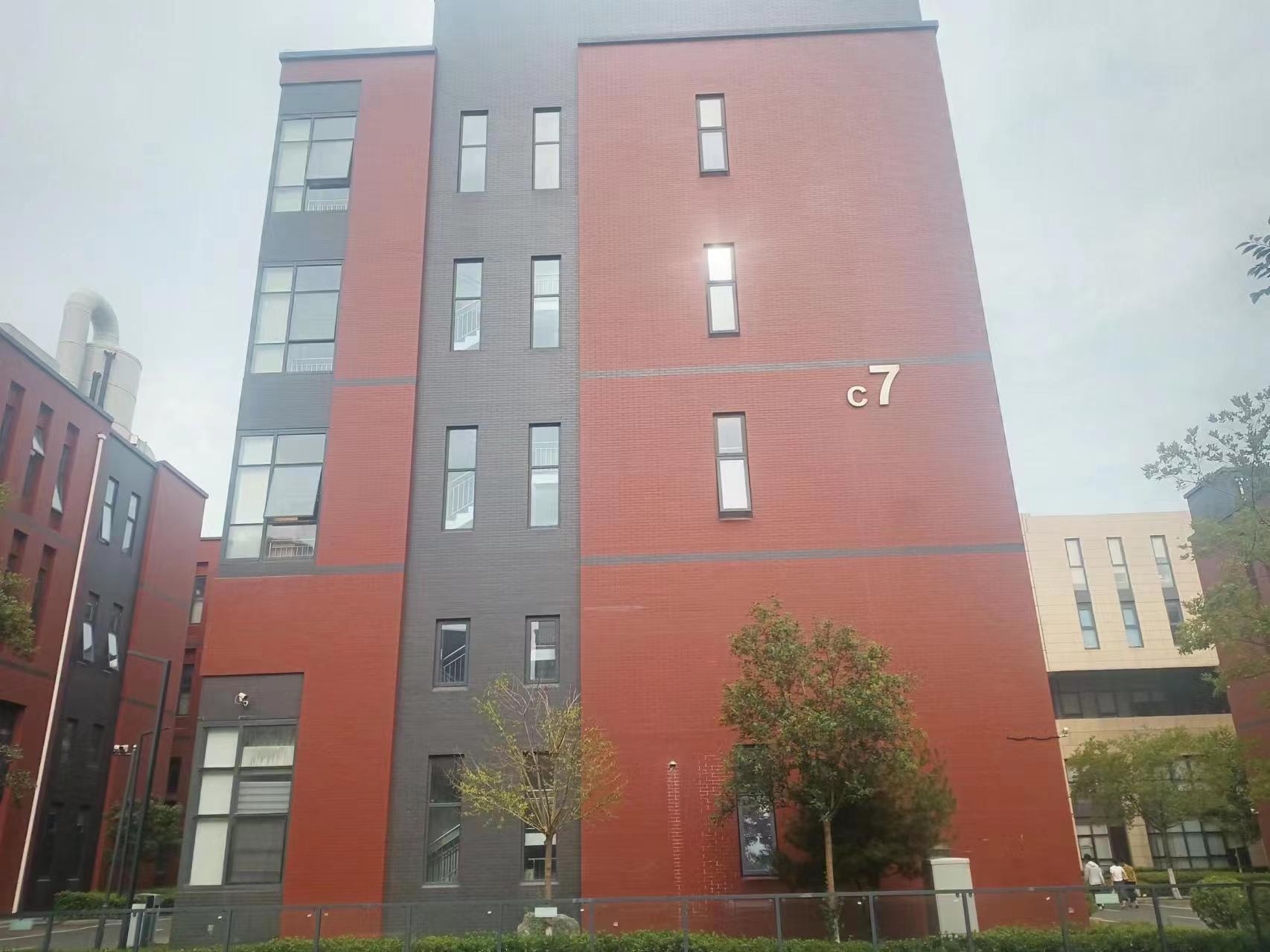 皮膚病，皮炎，濕疹，皮膚瘙癢