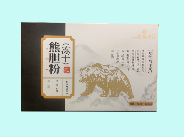 熊膽粉（凍干）