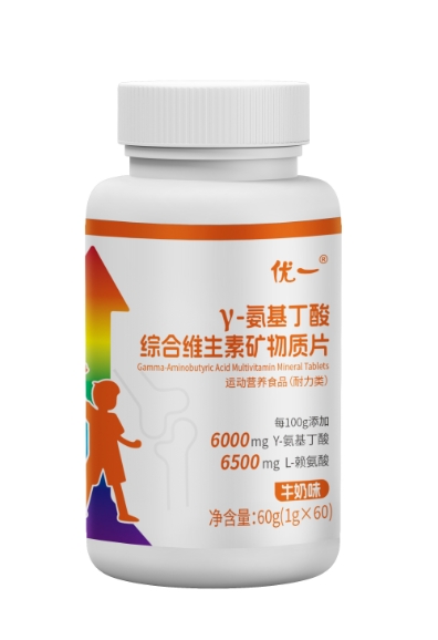 優(yōu)一®y-氨基丁酸綜合維生素礦物質(zhì)片