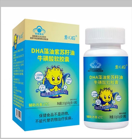愛兒聰®DHA藻油紫蘇籽油?；撬彳浤z囊