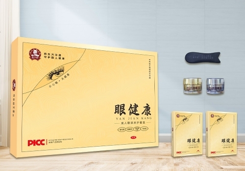 成年視力套盒[婁中醫(yī)眼健康項(xiàng)目]