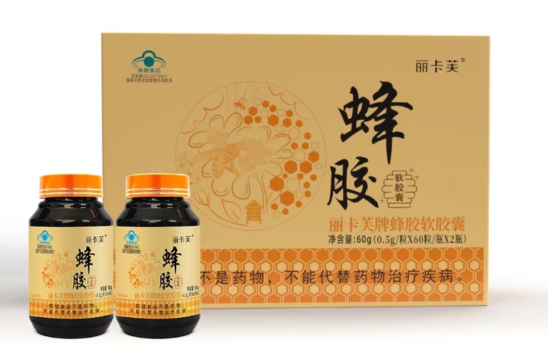 麗卡芙蜂膠2瓶裝