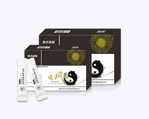 葵花盤深海魚(yú)肽粉