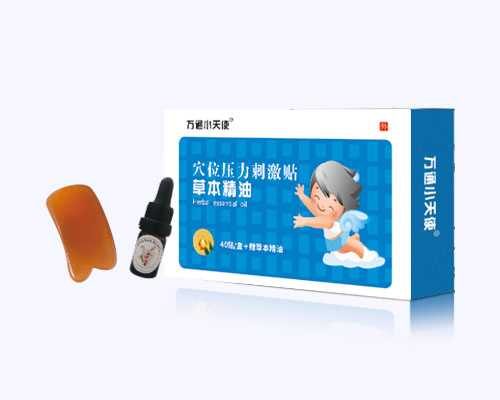 草本精油(12個(gè)型)