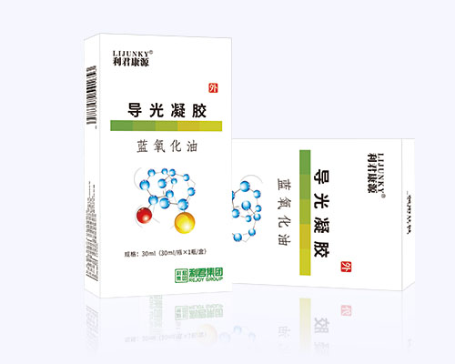 外科藍(lán)氧化油