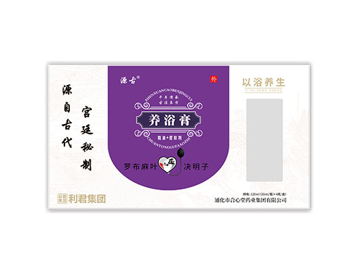 養(yǎng)浴膏·降壓型