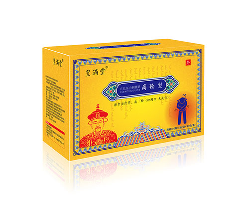 穴位壓力刺激貼 痛經(jīng)型