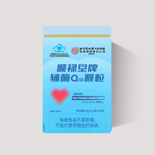 順祿堂牌輔酶Q10顆粒，