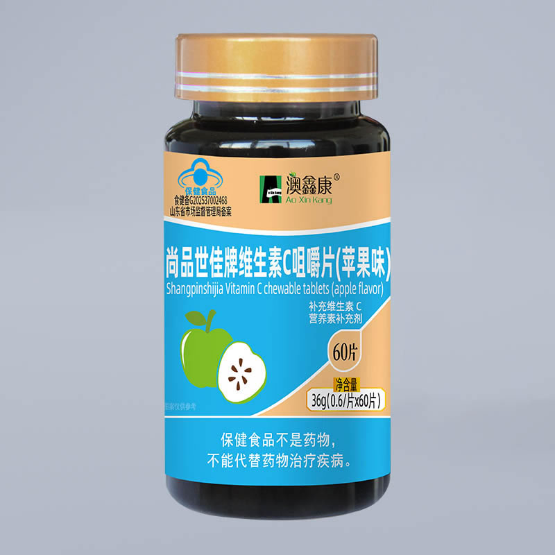 澳鑫康-尚品世佳牌維生素C咀嚼片