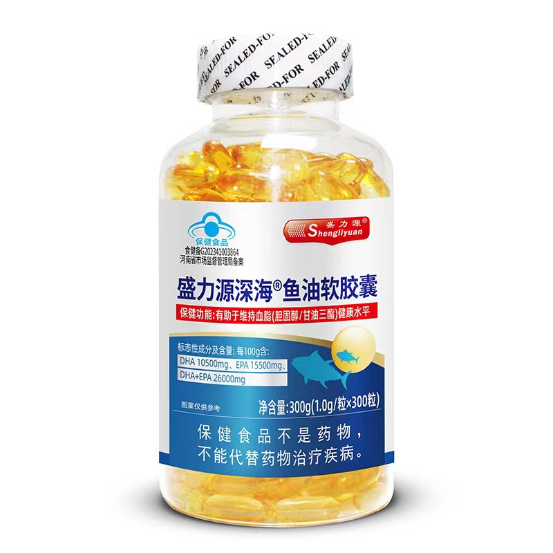 盛力源深海魚(yú)油軟膠囊 300粒