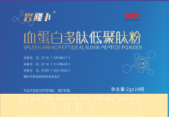 白蛋白多肽低聚肽粉