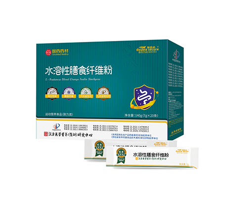 水溶性膳食纖維粉