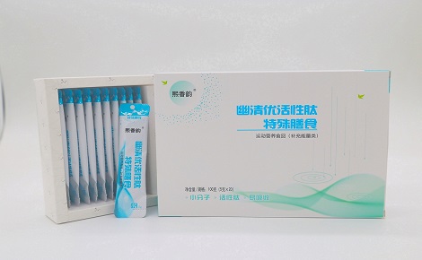 幽清優(yōu)活性肽特殊膳食