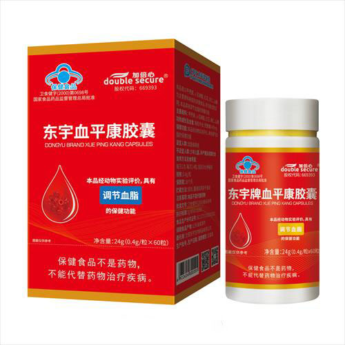 東宇牌血平康膠囊