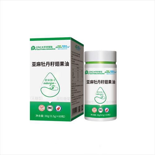 亞麻牡丹籽翅果油1