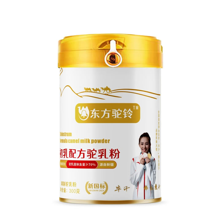 東方駝鈴 初乳配方駝乳粉