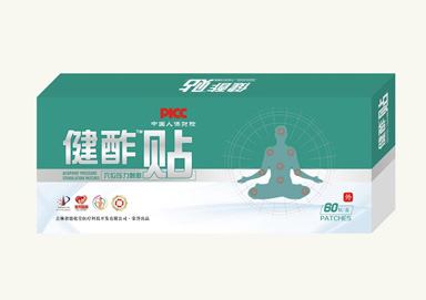 棘酢貼 - 疼痛貼