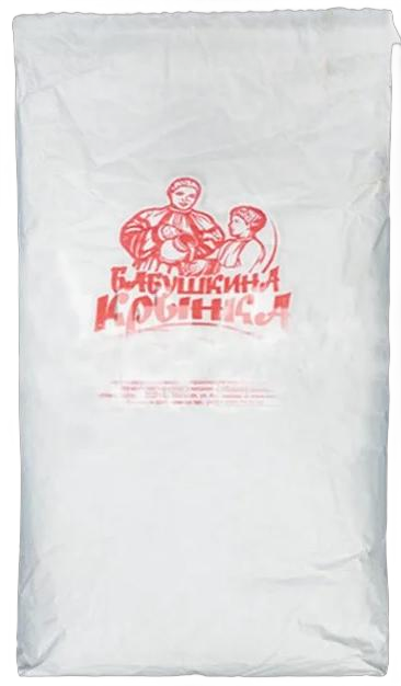 白俄奶罐乳清粉