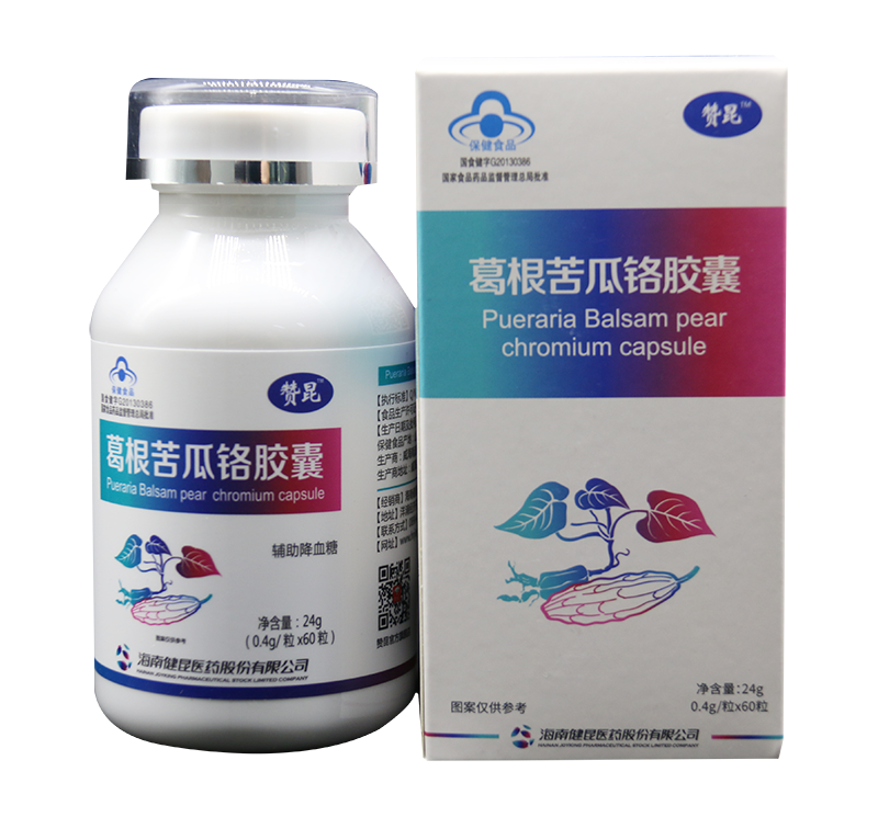 葛根苦瓜鉻膠囊