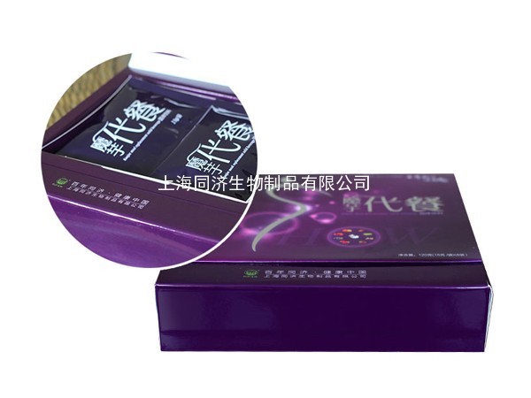 ������ħ����ͷ�