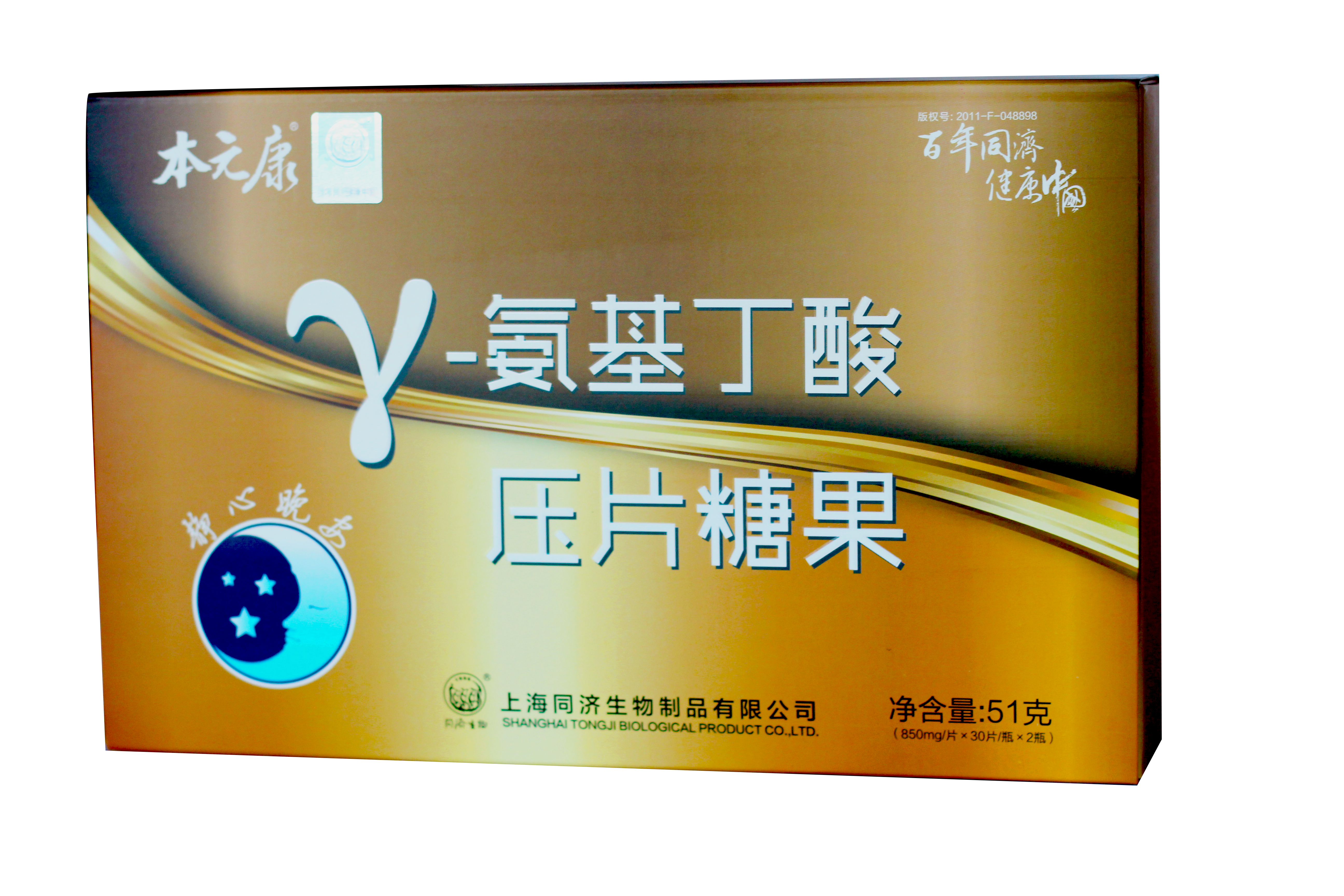 ��Ԫ����-��������