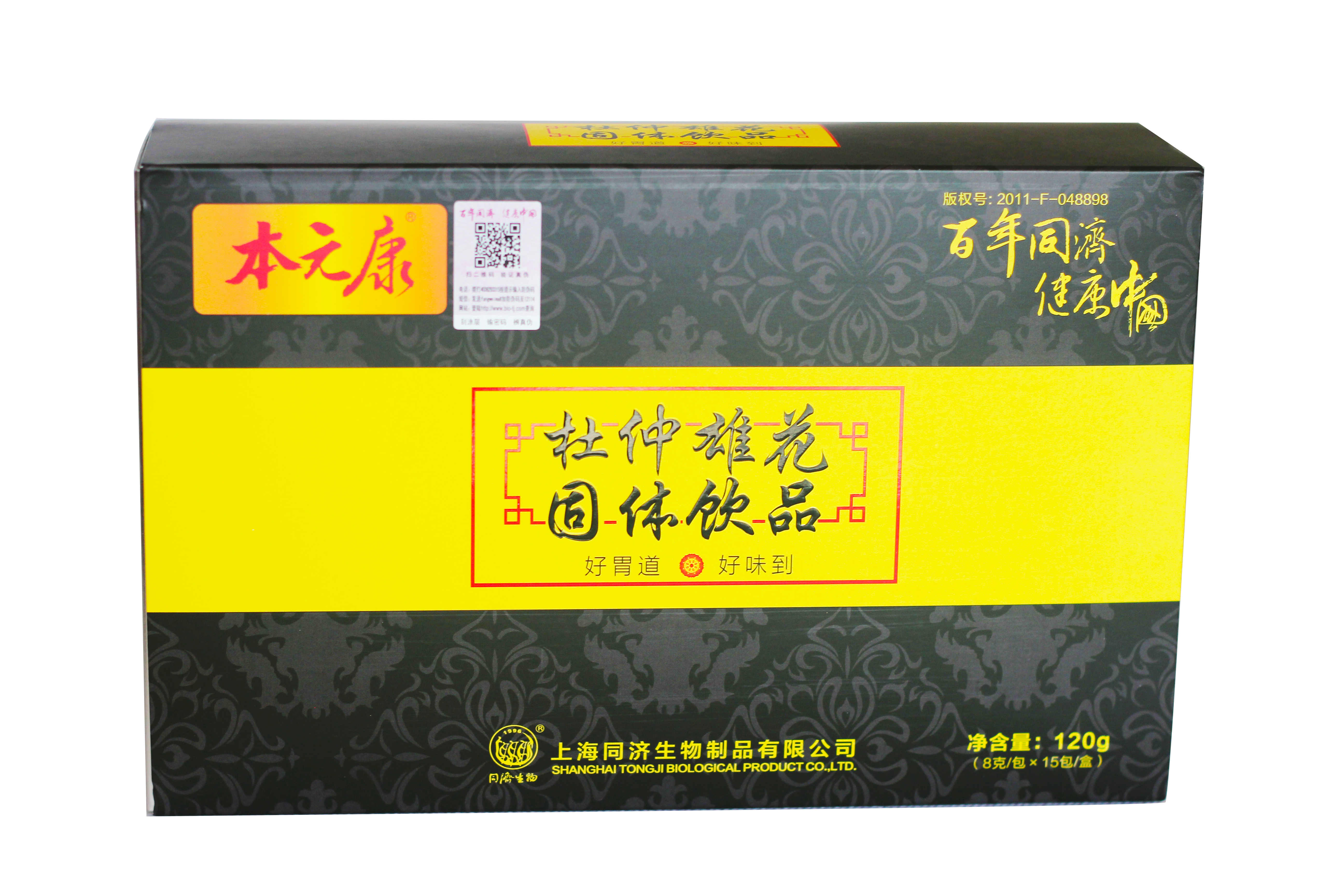 ��Ԫ�������ۻ� 