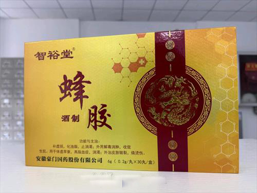 ���Ʒ��z����ˎ�Ƭ��