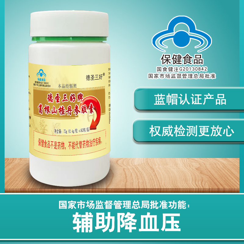 ��ʥ�����Ƹ��ɽ髵����z��